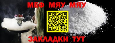мдпв Ярославль