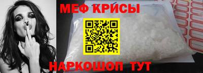 ПСИЛОЦИБИНОВЫЕ ГРИБЫ Шелехов