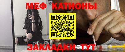 ПСИЛОЦИБИНОВЫЕ ГРИБЫ Шелехов