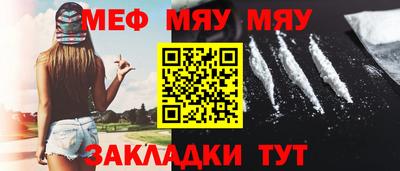 героин Шебекино