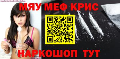 гидропоника Янаул