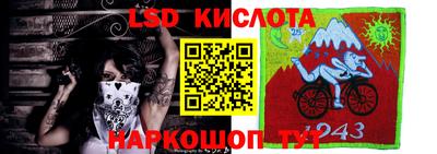 героин Шебекино