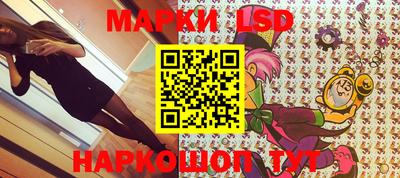 2c-b Шахты