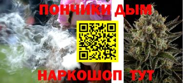 2c-b Шахты