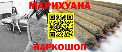 гидропоника Янаул