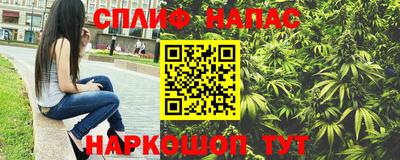 гидропоника Янаул