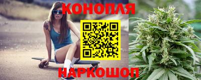 героин Шебекино