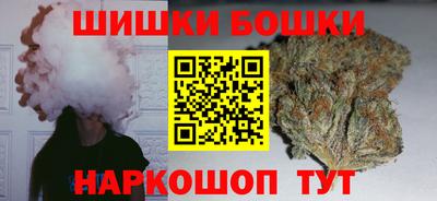 стафф Ярцево