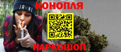 2c-b Шахты