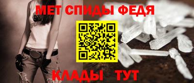 героин Шебекино