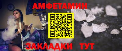мдпв Ярославль