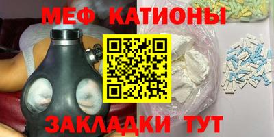 ПСИЛОЦИБИНОВЫЕ ГРИБЫ Шелехов