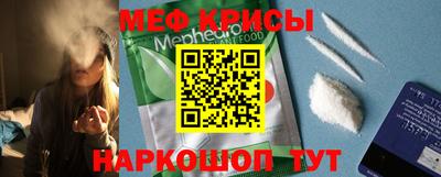 мдпв Ярославль