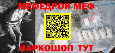 гидропоника Янаул